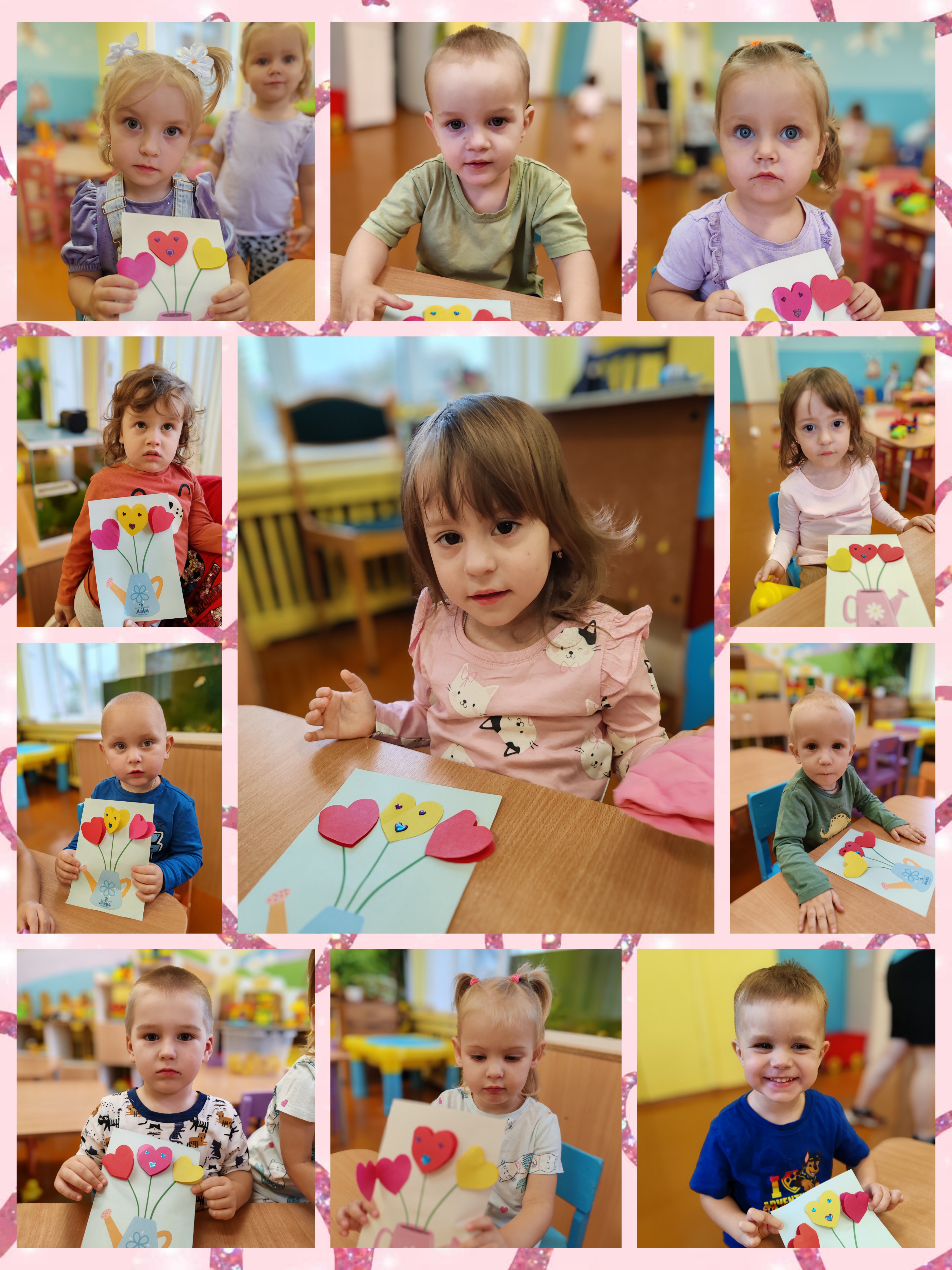 День матери и отца 2025 (3).jpg